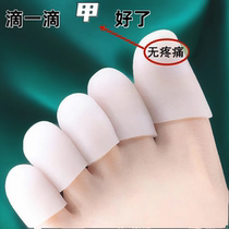 Tong Ren Tang hot sale (no guarantee or repair). Just a drop of potassium can turn bad nails into good ones grow new nails inhibit bacteria and not remove nails.