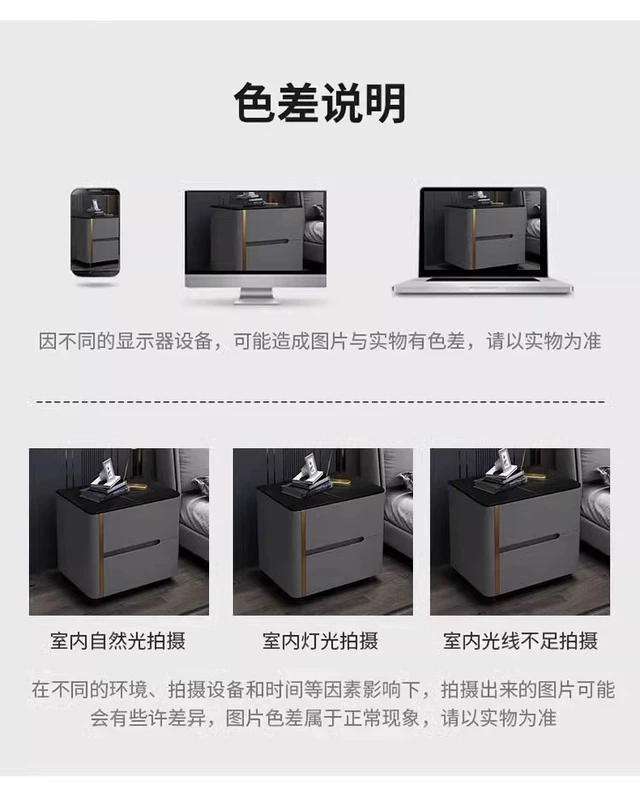 Bàn đầu giường bằng đá phiến sơn 2024 phòng ngủ chính mới Bàn cạnh giường ngủ Internet đơn giản người nổi tiếng Bàn phụ phòng ngủ tủ nhỏ cao cấp mẫu tủ đầu giường gỗ đẹp đầu giường
