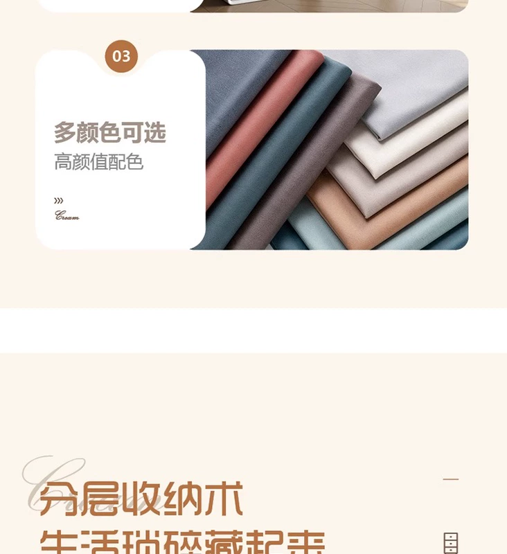 tap dau giuong dep Tủ xô, tủ đầu giường, tủ ngăn kéo, tủ đầu giường phòng ngủ, tủ đựng đồ phòng khách, tủ đựng đồ gỗ nguyên khối, tủ đứng, tủ đựng đồ, tủ tap dau giuong go tu nhien tu dau giuong