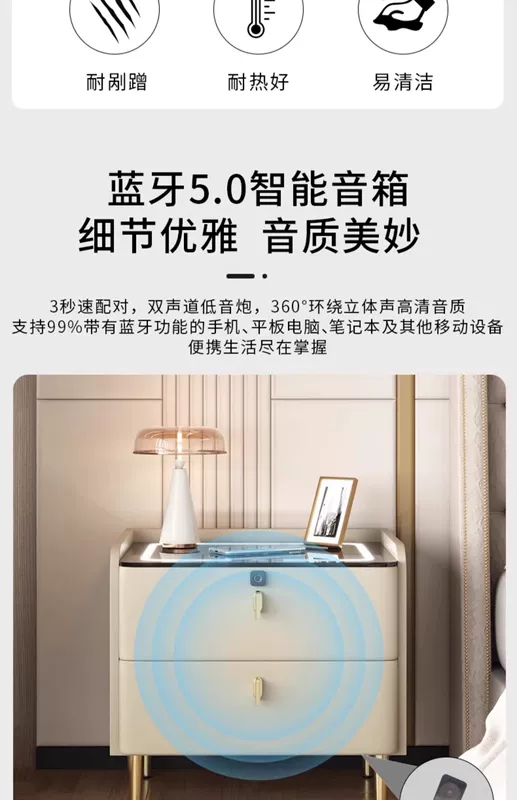 kệ đầu giường hiện đại Bàn đầu giường thông minh, hiện đại, đơn giản, sang trọng, cao cấp, phòng ngủ master, bàn đầu giường nhỏ, tủ đựng đồ đa năng có khóa kích thước tiêu chuẩn tab đầu giường tab đầu giường màu trắng