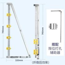 Two-in-one positioning ruler folding ruler woodworking punching pointer slotting artifact stainless steel square ruler ruler triangle ruler