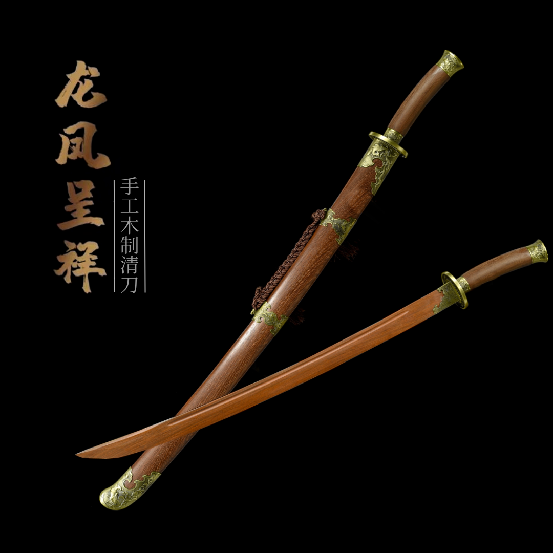 包邮动漫cosplay道具坂田银时洞爷湖木刀：还原经典，让你一秒入戏！-刀