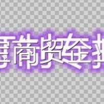 Tables and chairs reading room bookstore conference room meeting training table school table steel wood office reading table and chair library