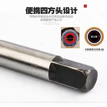 Special head grinding tool for taking out the sliding screw taking out the drill bit taking out the bit disassembling the machine repairing the screw twist drill