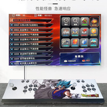 New 2024 Pandora 12-square arcade game console home childrens handheld joystick double King of Fighters fighting machine