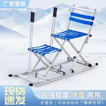 Outdoor skating ice car sled adult winter Northeast drift car ice double ice pick folding ice car snowmobile
