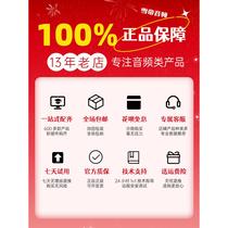 Audio-Technica headphones ATH-M50x professional live broadcast M20XM30XM40X dubbing headset wired