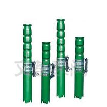 Shanghai 250QJ150--40 2 submersible deep well pump stainless steel deep well pump