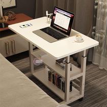 Movable bedside table lifting table computer table home bedroom desk dormitory lazy simple student writing table