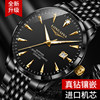 Swiss Genuine Watches ­ Men's Fully Automatic Mechanical Watch, Ultra-Thin, Waterproof, Fashionable, High-End, Luminous, Branded Men's Watch.