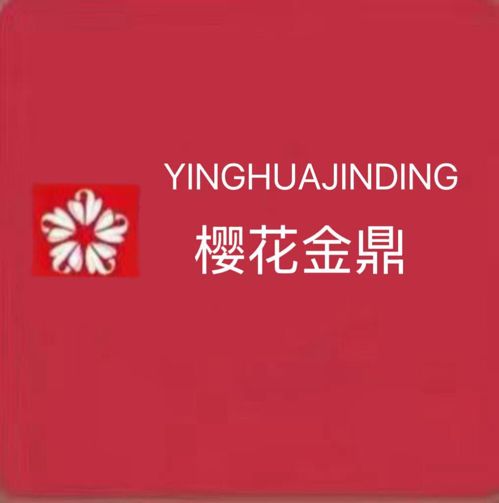 品牌浴霸电器专销店