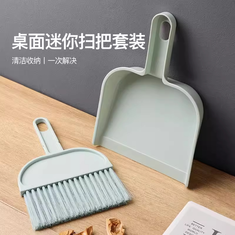 Small Broom and Dustpan Set for Students and Children, Cleaning Tools for Desks, Household Desktop Mini Broom Small Broom and Dustpan Set for Students and Children, Cleaning Tools for Desks, Household Desktop Mini Broom