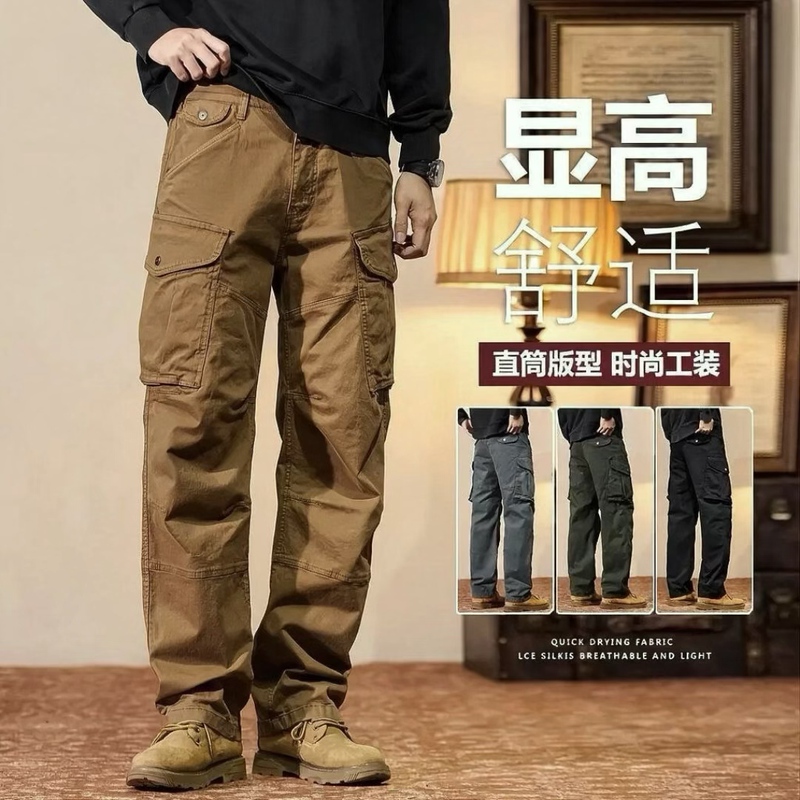 New Style Slimming Trendy Loose Straight Cargo Pants Unisex Outdoor Casual Trousers 8587 New Style Slimming Trendy Loose Straight Cargo Pants Unisex Outdoor Casual Trousers 8587