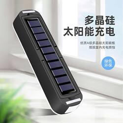 German Import charging LED lights For Home power outage emergency lighting strong magnet adsorption super bright outdoor wireless night
