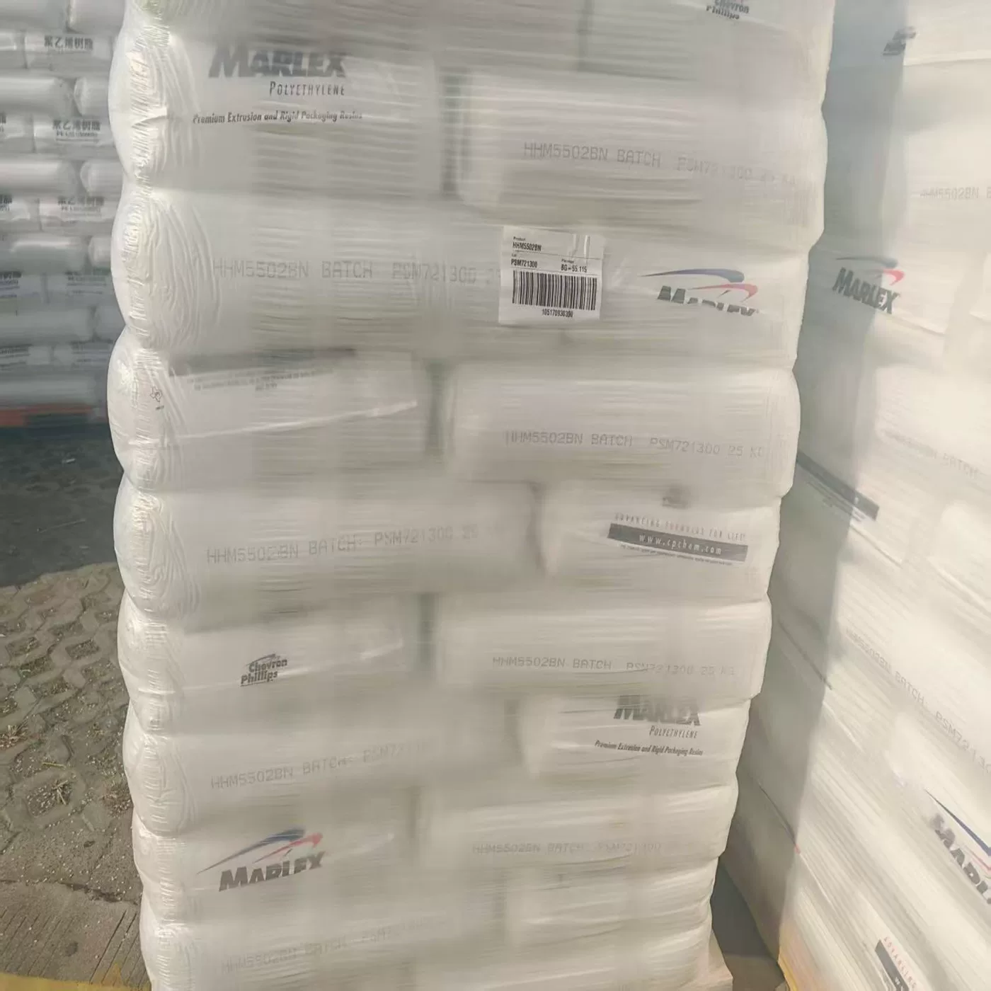 HDPE Chevron Phillips HHM5502BN food medical grade chemical container pharmaceutical packaging particles
