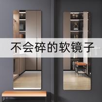 Acrylique Full-body Mirror Sticker Wall Self-Glued Soft Mirror Door Rear Wearing Mirror High Definition Perforated Hide Wardrobe Mirror Sticker