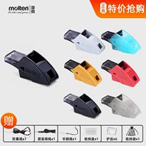 Whistle loud referee outdoor training high pitch lifesaving survival basketball sports teacher professional whistle 2702