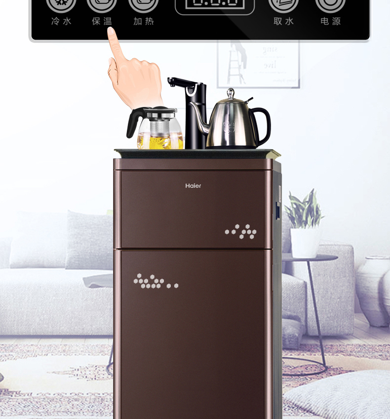 máy lọc nước toshiba Máy pha trà haier tự động cung cấp nước mới thông minh nóng lạnh dọc đôi máy nước để bàn - Nước quả máy lọc nước cnc