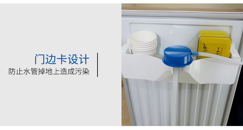Máy pha trà Haier tự động nước mới thông minh nóng lạnh đa chức năng - Nước quả máy lọc nước daikio