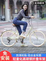 Jian Bicycle Express New Folding Bicycle Womens 24 26 Inch Adult Transportation Free Installation Solid Tires