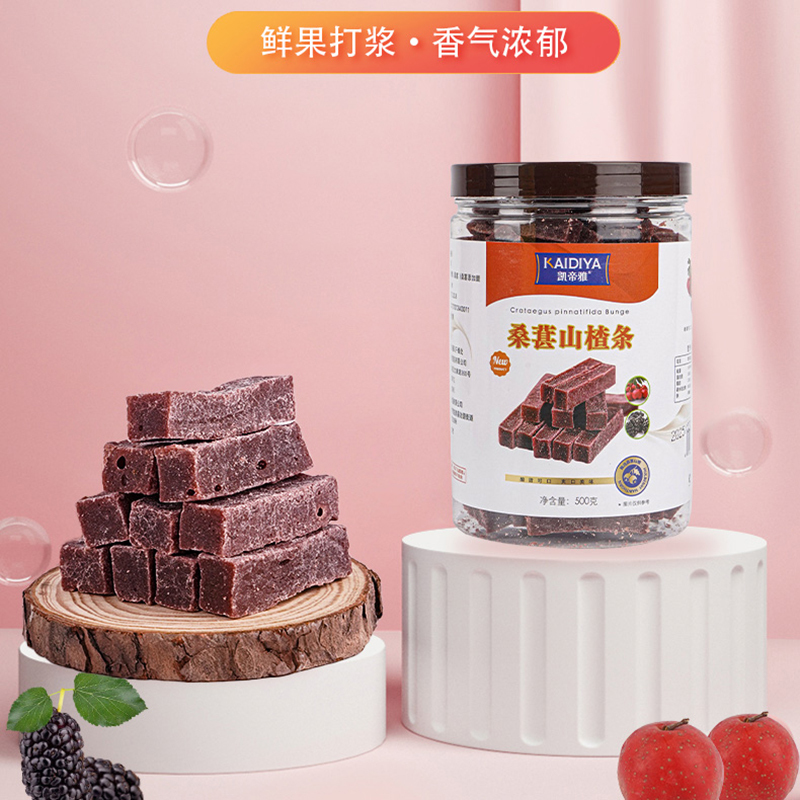 Hawthorn Strips, Mulberry and Hawthorn Strips Snacks in a 500g Bottle, New Product, Delicious Sweet and Sour Appetizing Snack Food