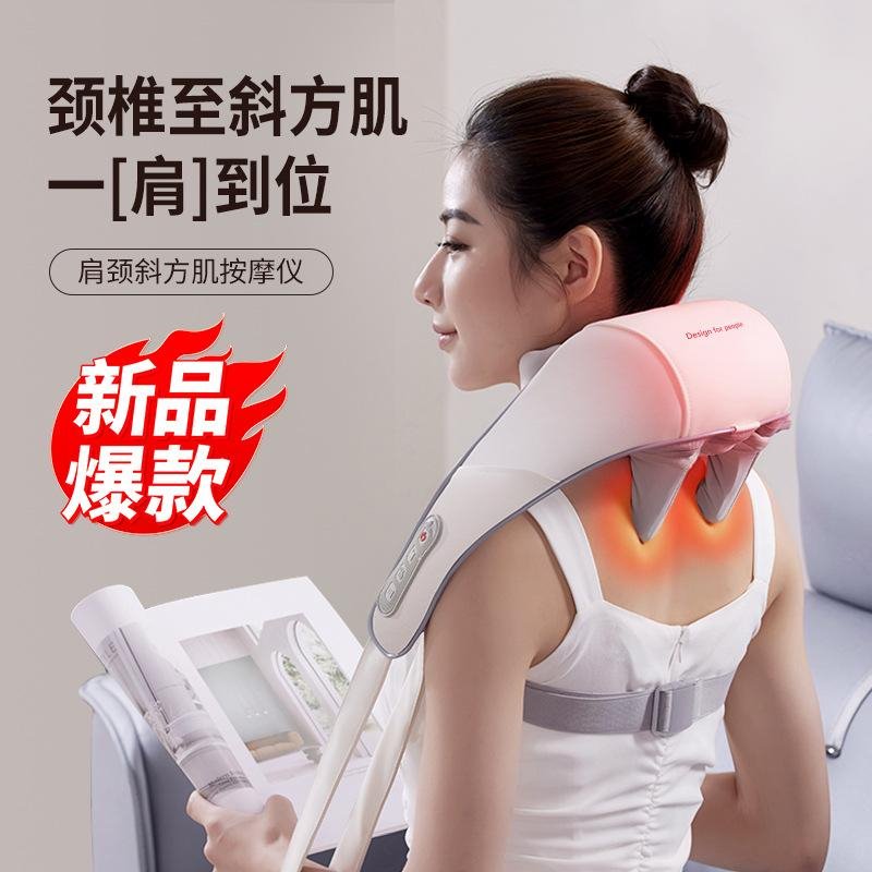Oblique Square Muscle Massager Multifunction Neck Shoulder Heating Massage Shawl Home Rechargeable Neck Protection Wireless Massage Instrument-Taobao