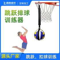 Amazon volleyball jump trainer block touch high basketball NBR sponge stick suspension auxiliary spiking training belt