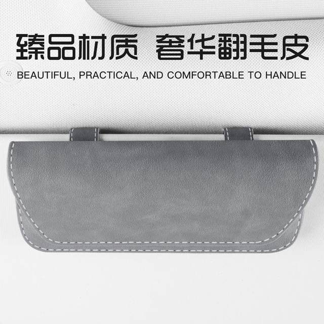 Fur car glasses box car glasses clip car glasses storage box bag car sunglasses frame seat creativity