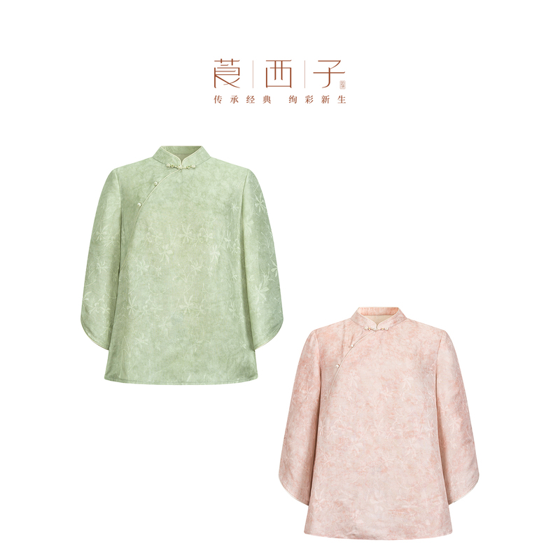 【Jinghe】Yanxizi New Chinese Style National Style Mulberry Silk Three-Quarter Sleeve Stand Collar Shirt for Women, Stunning Spring Top