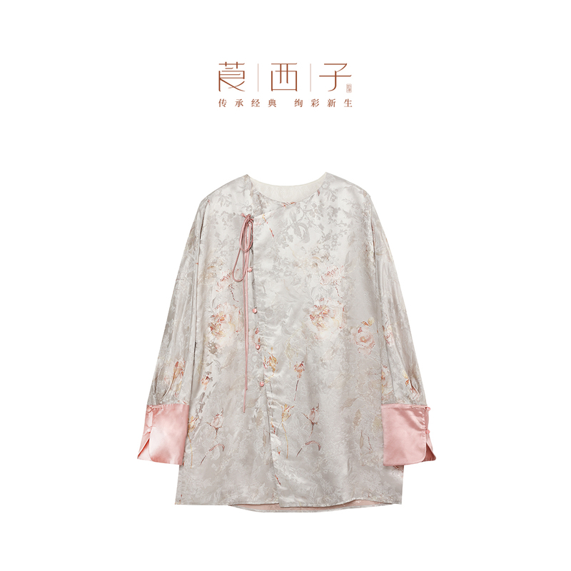【Qing】Yan Xizi New Chinese Style National Trend Mulberry Silk Mid-Length Loose Coat Women's Vintage Shirt Top
