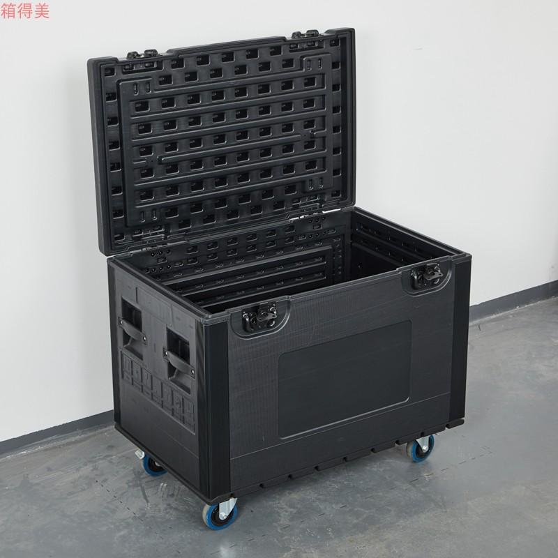 Pe Plastic Large Aviation-Grade Wire Box, Spare Parts Box, Outdoor Waterproof Wheeled Household Storage Tool Box Pe Plastic Large Aviation-Grade Wire Box, Spare Parts Box, Outdoor Waterproof Wheeled Household Storage Tool Box