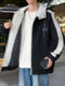 Casual sports suit men's autumn and winter jacket cotton thickened coat handsome student older children sweatshirt hoodie