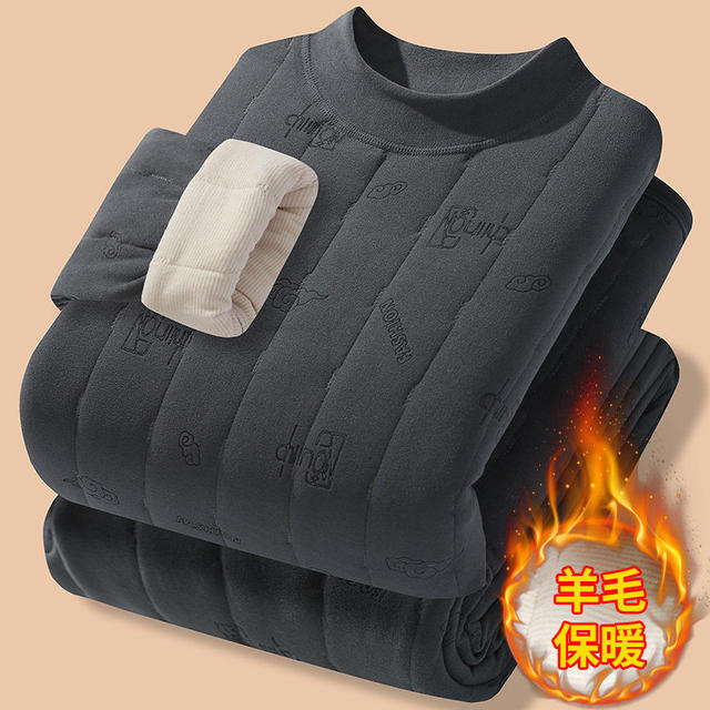 Men's wool quilted cotton thickened thermal underwear youth thermal tops and pants suits trendy winter home clothes complete set