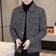 2024 Autumn and Winter Golden Mink Velvet Men's Woolen Coat Woolen Jacket Teenage Students Thickened Clothes Cardigan