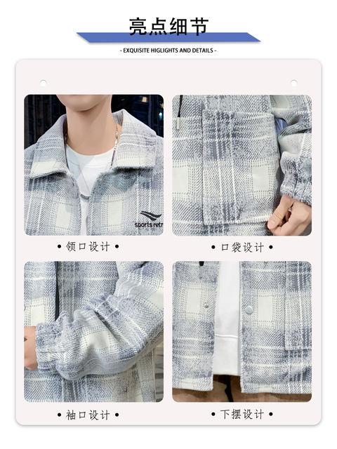 Fake Two-Piece Jacket for Men, Autumn and Winter, Fleece-Lined, Thickened Woolen Jacket, Youth Design, Trendy Brand, Hooded Parka