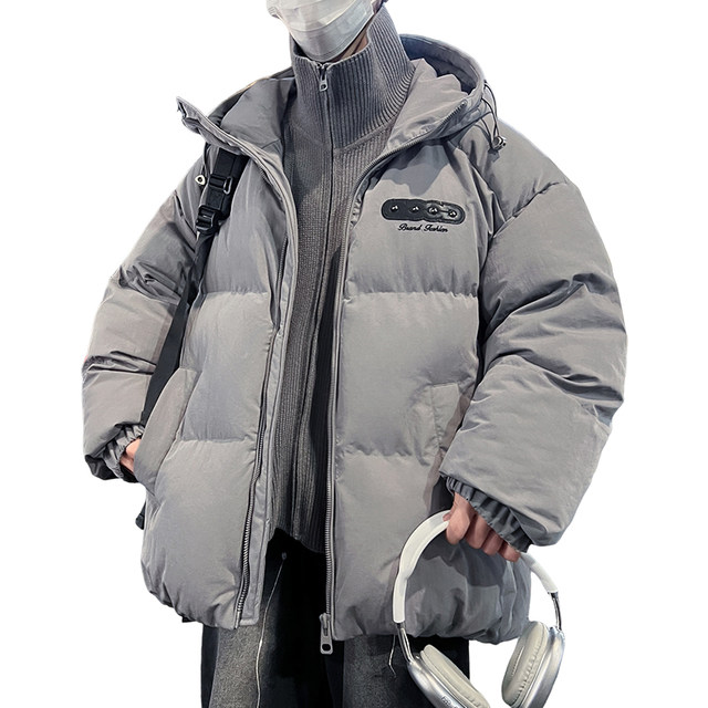 Fake two-piece cotton coat men's new winter thickened cotton coat men's hooded winter coat cotton jacket teenagers warm jacket