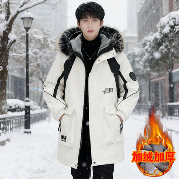 Mid-Length Men's Winter Coat, New Style, Fleece-Lined and Thickened Cotton Jacket, Warm Parka for Teenagers and Students