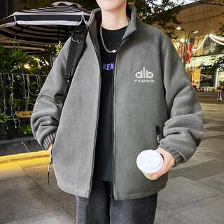 Austrian velvet cotton jacket men's winter thickened new stand-up collar cotton jacket men's winter warm youth cotton jacket