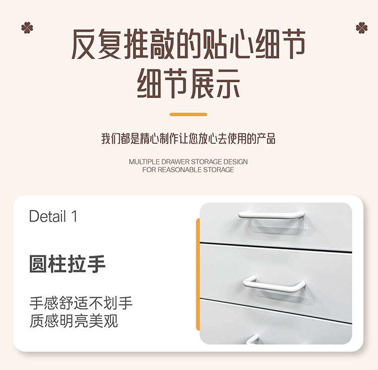 Шкаф Шлица 35宽家用铁皮收纳柜多层抽屉储物柜子客厅零食移动置物铁皮斗柜