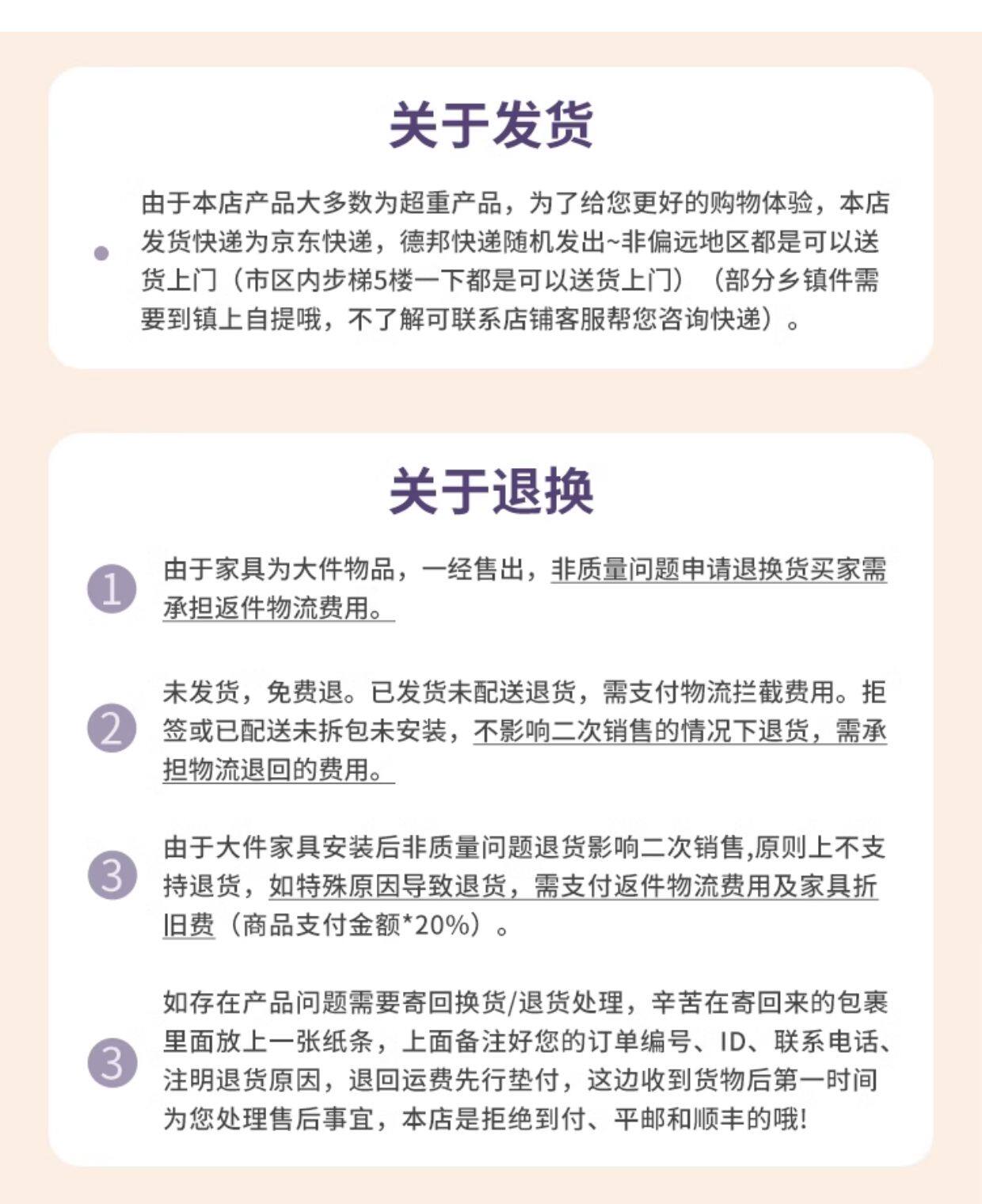 Шкаф Шлица 35宽家用铁皮收纳柜多层抽屉储物柜子客厅零食移动置物铁皮斗柜