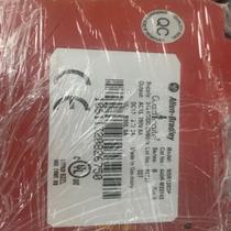 Negotiate price MSR138DP 440R-M23143 MSR138 1 Welcome to consult