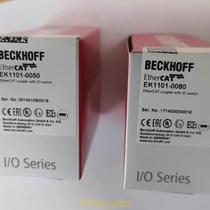 Negotiation for Beckhoff module EK1101-0050 EK1101-0080 welcome to consult