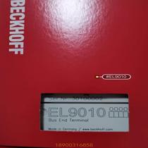 Negotiate the new Beckhoff EL9010. New consultation is welcome.