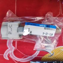 Negotiation SMC AF30-02-A Welcome to consult