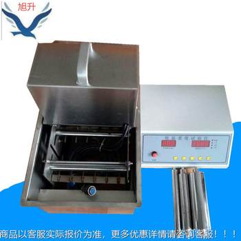 Manufacturer-low temperature meter manual low temperature meter low temperature meter low temperature meter