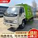 Driving sweeper factory small multi-function driving sweeper community four-wheel road sweeper vacuum cleaner