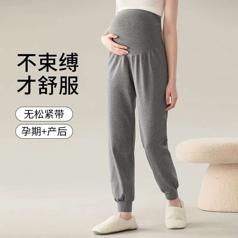 孕妇秋裤大揭秘：不勒肚子的德绒保暖裤，小个子也能穿得美美的！