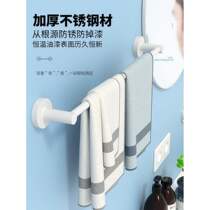 Stainless steel white single pole towel rack bathroom punch-free bathroom slipper rack toilet kitchen rag rack