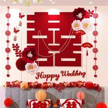 Wedding room layout set wedding room decoration supplies living room oversized happy character brides new house bedroom modern and simple