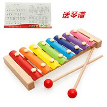 Wooden eight-note hand-knocking piano childrens hand-eye coordination early education educational enlightenment musical instrument scale xylophone toy customization